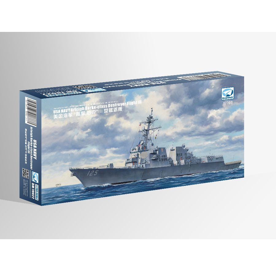 DM70022 DREAM 1/700 アメリカ海軍 アーリ - Model Kit Yacht のレビューと価格
