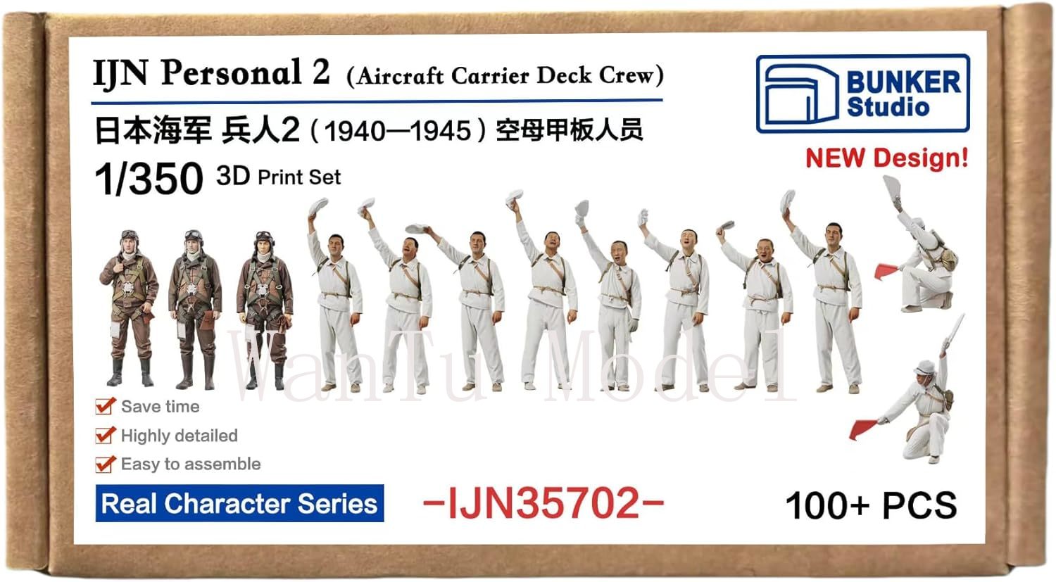 第二次世界大戦日本海軍個人用1/350スケール3Dプリント海 - Model Kit Battleship のレビューと価格