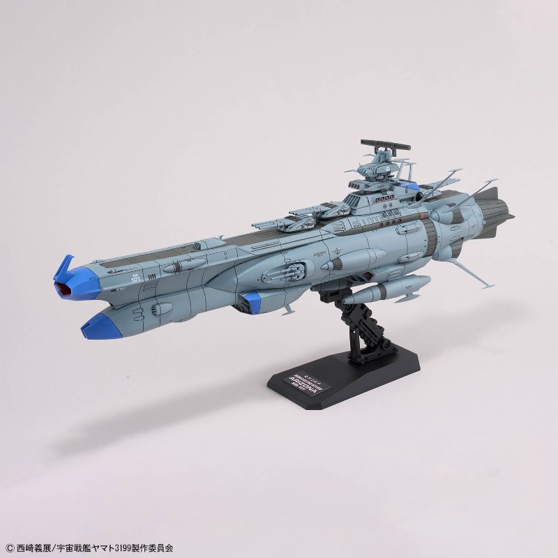 本物のバンダイ 1/1000 BB-101 アリゾナ級宇宙戦 - Model Kit Yamato Space のレビューと価格