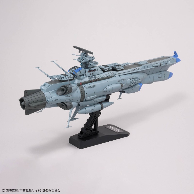本物のバンダイ 1/1000 BB-101 アリゾナ級宇宙戦 - Model Kit Yamato Space のレビューと価格