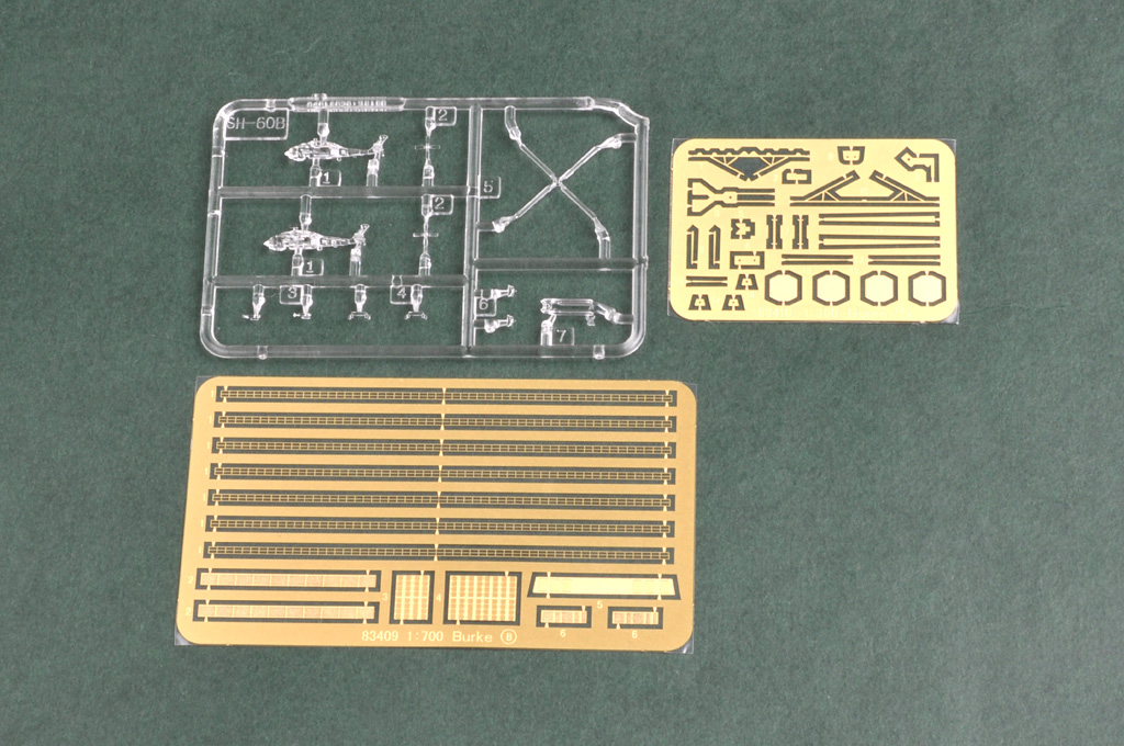 Hobbyboss 83411 1/700 USS ホッパー - Model Kit Yacht のレビューと価格