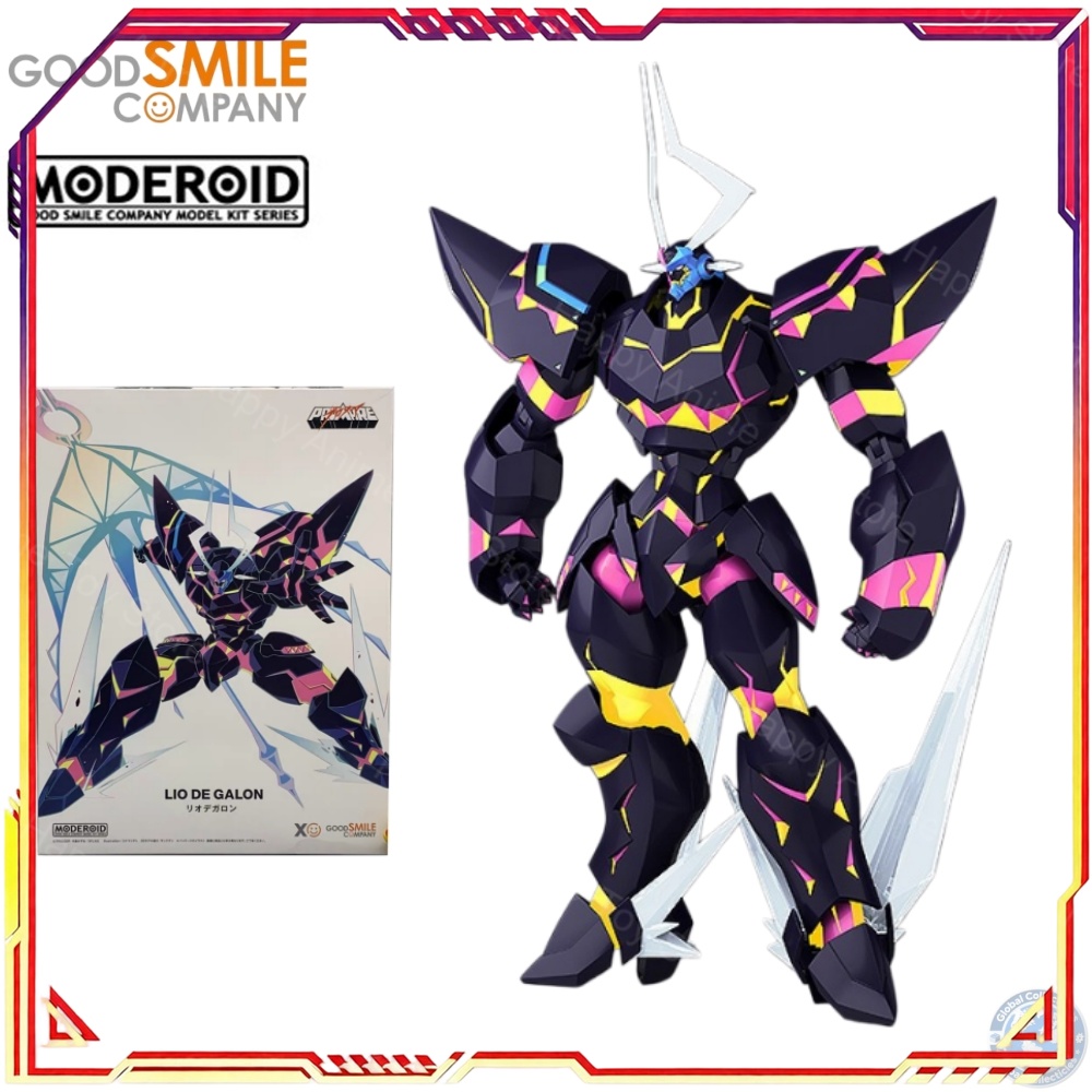 オリジナル GSC 公式ライセンス MODEROID シリー - Model Kit Levels のレビューと価格