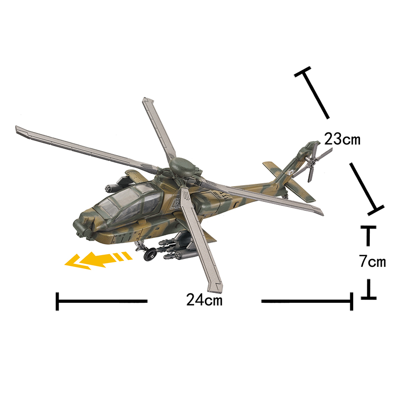 1/72アーミーファイターキットおもちゃ現代航空機モデルミリ - Model Kit Helicopter のレビューと価格