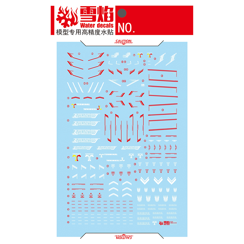 モデルデカールウォータースライドデカールツール 1/144  - Model Kit Jms のレビューと価格