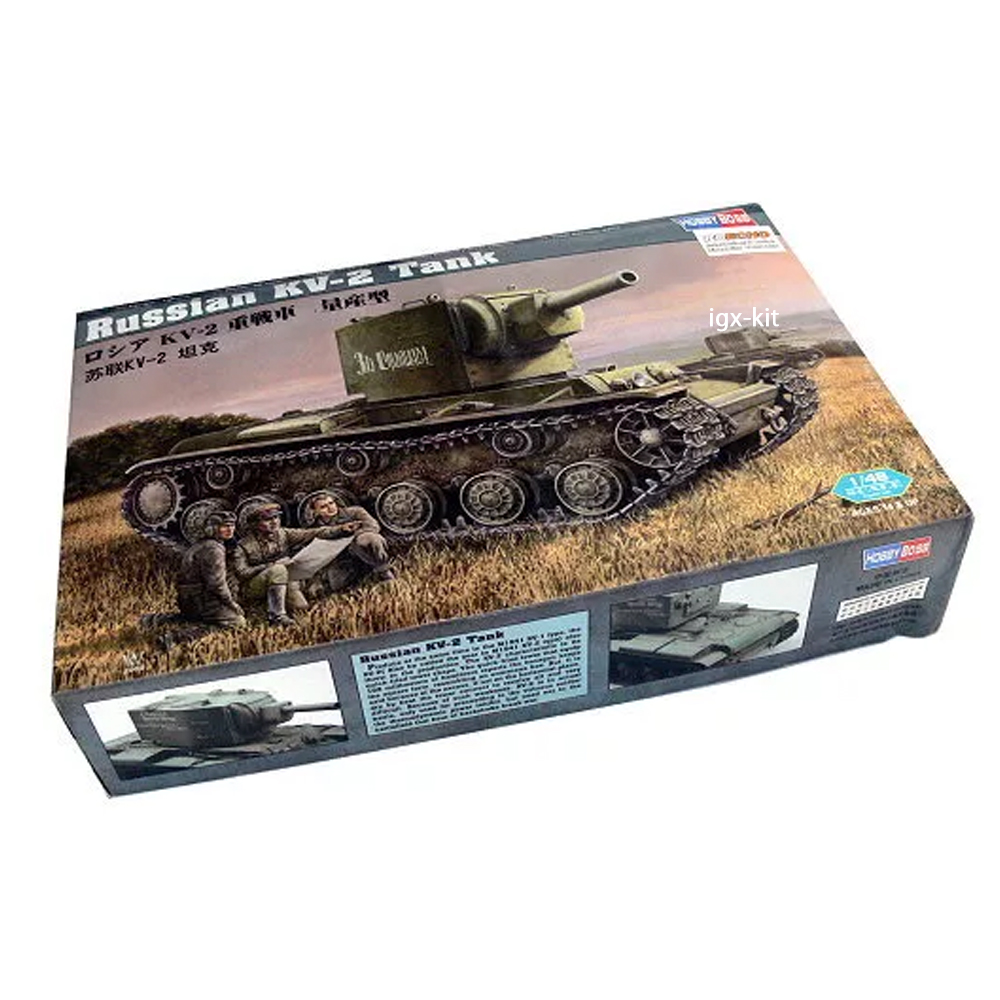 Hobbyboss 84816 1/48 スケール ロシア  - Model Kit Hobby のレビューと価格