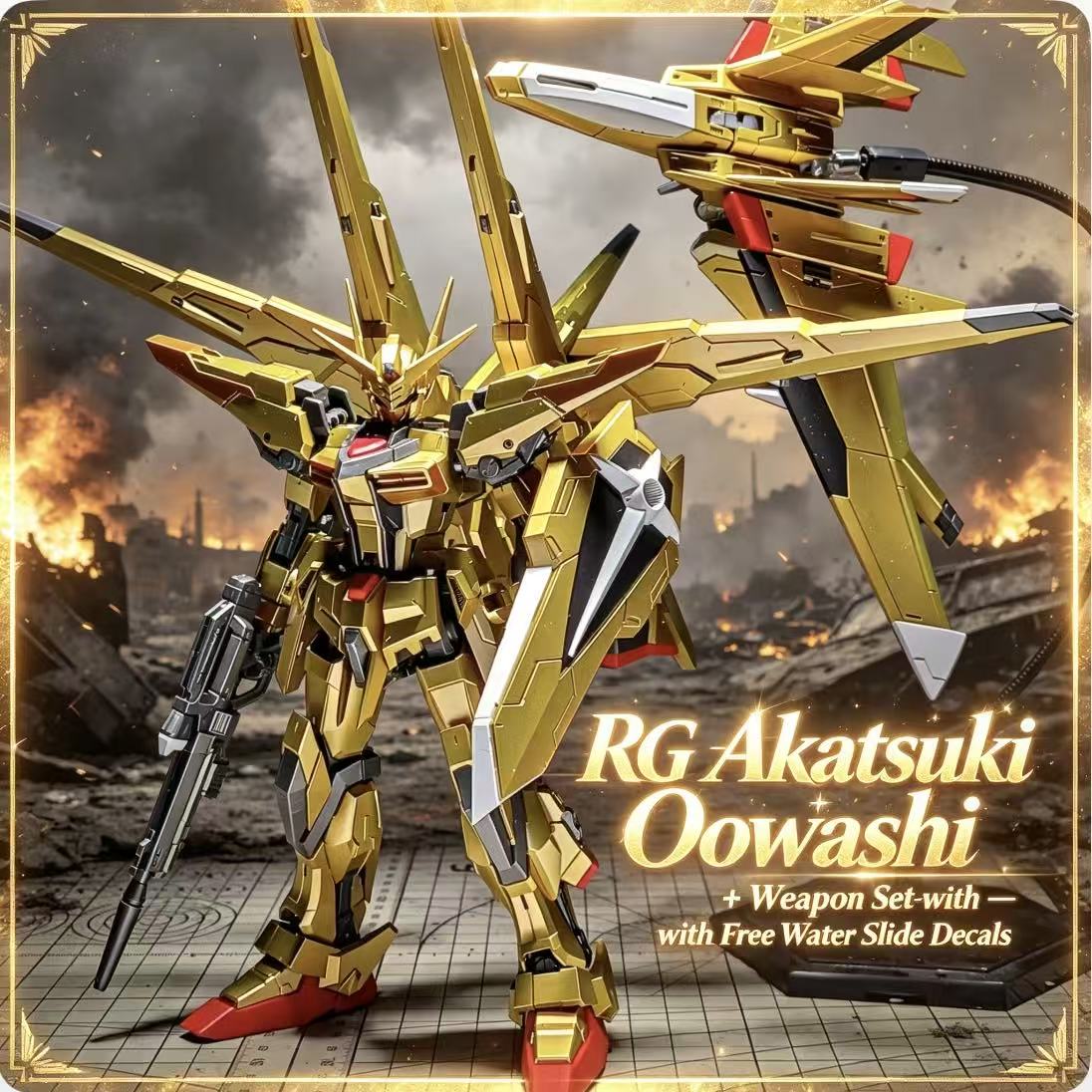 RG41 1/144 ORB-01 アカツキ・オウアシパック - Model Kit Zeus のレビューと価格