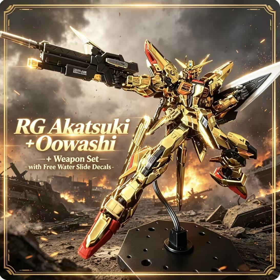 RG41 1/144 ORB-01 アカツキ・オウアシパック - Model Kit Zeus のレビューと価格