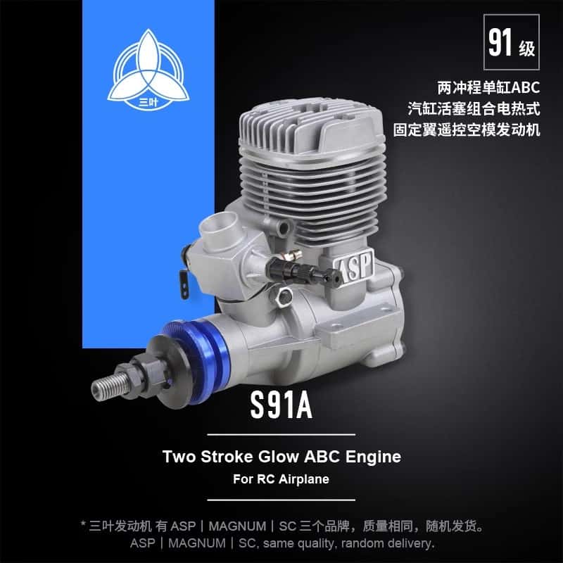 ASP S91A 91級 14.95CC 2ストローク単気筒 - Model Kit Levels のレビューと価格