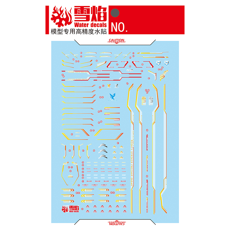 モデルデカールウォータースライドデカールツール 1/144  - Model Kit Jms のレビューと価格