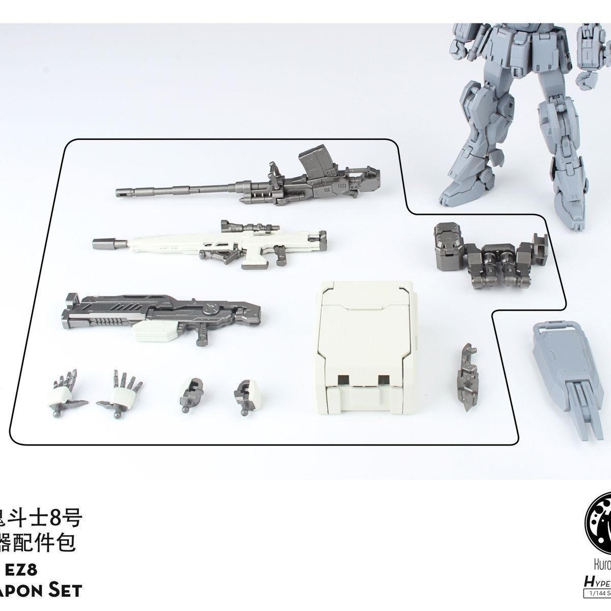 新しいクロファンエコ Easy-8 アクションフィギュア 1 - Model Kit Zeus のレビューと価格