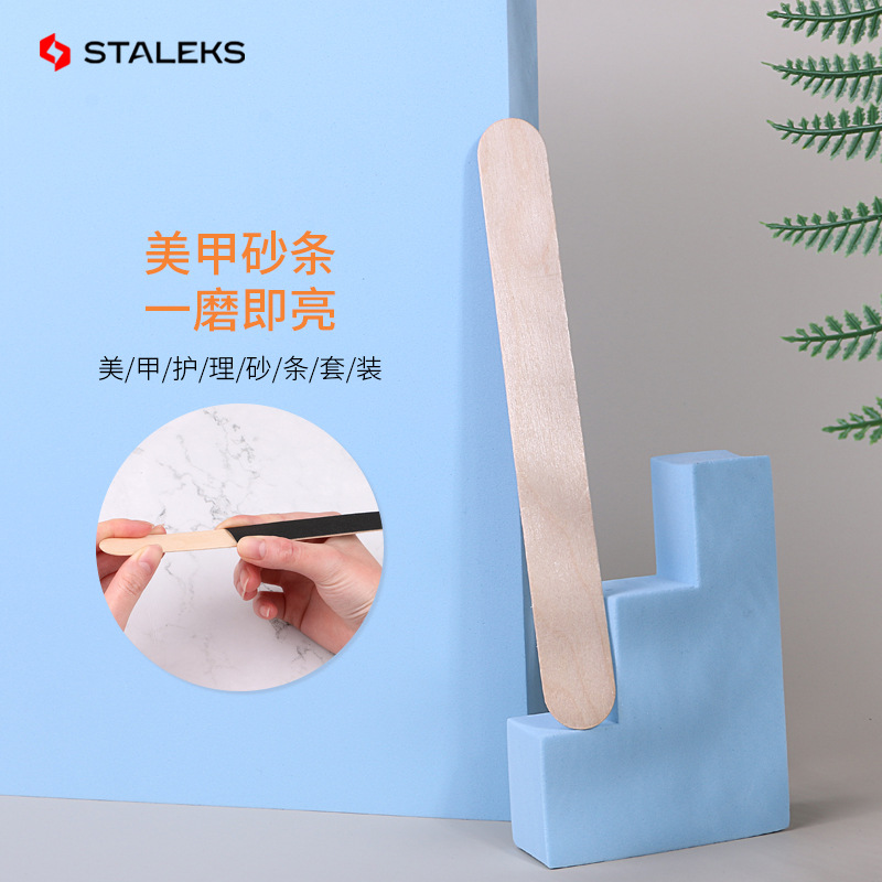Staleks-使い捨てマニキュアストリップ,木製ネイルバー - Sanding Stick Set のレビューと価格