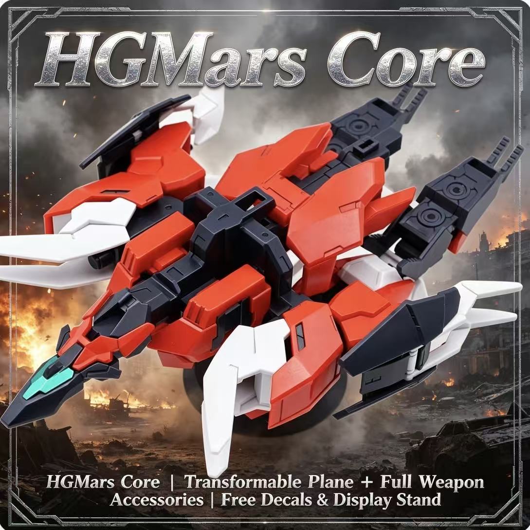 008A HG 1/144 マースコアウォリアー変形可能な航 - Model Kit Zeus のレビューと価格