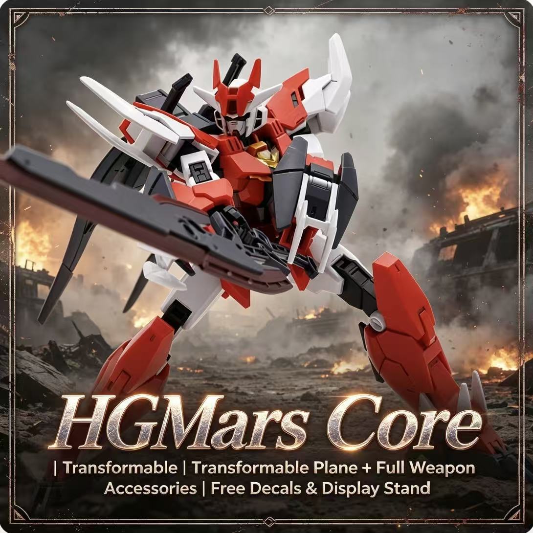 008A HG 1/144 マースコアウォリアー変形可能な航 - Model Kit Zeus のレビューと価格
