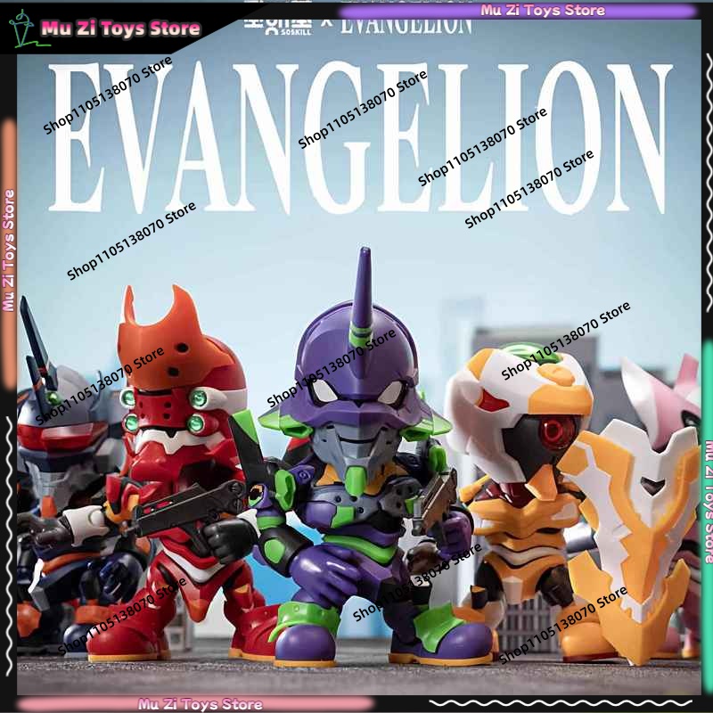 ソススキル エヴァンゲリオン Q バージョン組み立てモデルキ - Model Kit Evangelion のレビューと価格