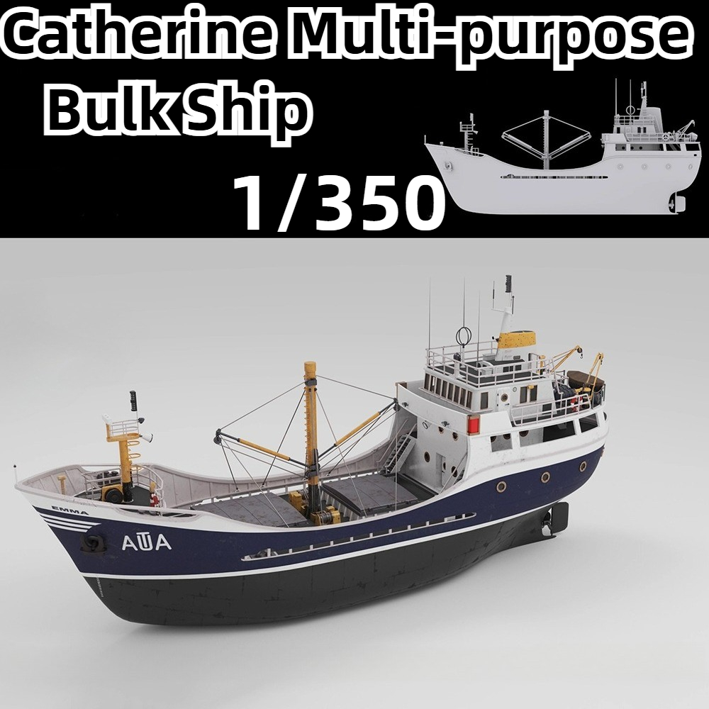 キャサリン多目的バルクキャリア船モデルキット 1/350 小 - Model Kit Yacht のレビューと価格